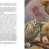 Михаэль Энде: История, конца которой нет