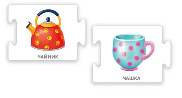 Мои первые развивающие пазлы