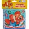 Морские обитатели. Книжка-брызгалка для ванны