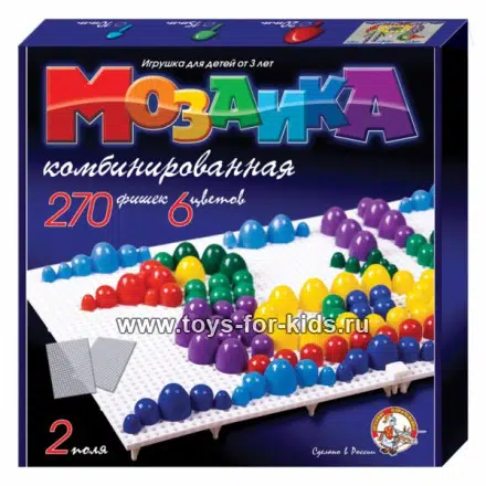 Мозаика комбинированная, 270 фишек, 6 цветов