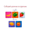 Начинаю говорить. Мои первые слова и картинки. 50 карточек