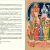Народные русские сказки