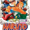Naruto. Наруто. Книга 1. Наруто Удзумаким