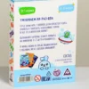 Настольная игра «Умножаем на раз-два»