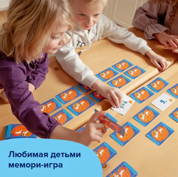 Настольная игра Brainy Games «Кот + счёт»