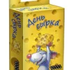Настольная игра "День Сырка"