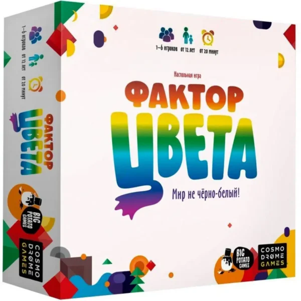 Настольная игра «Фактор цвета»