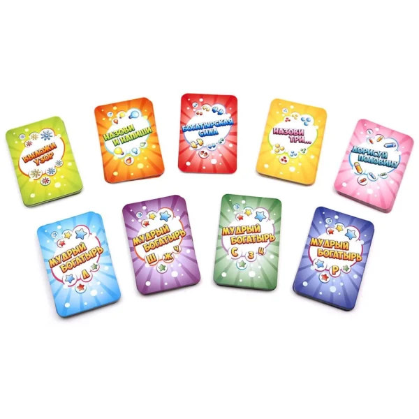 Настольная игра «Фефекты фикции»