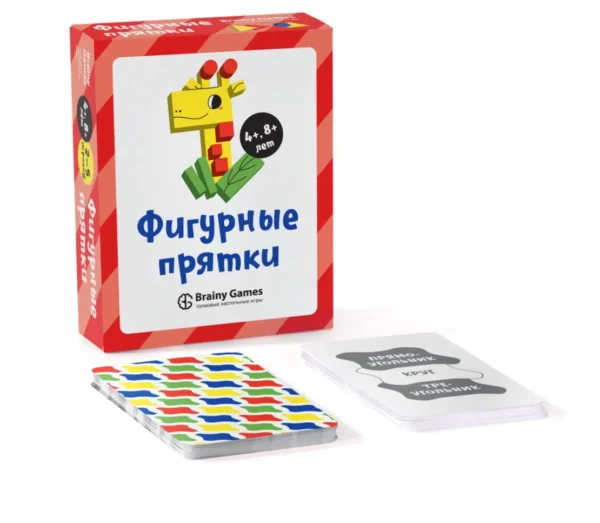 Настольная игра Brainy Games «Фигурные прятки»