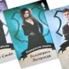 Настольная игра "Гарри Поттер: Поиск пожирателей смерти"