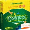 Настольная игра «Геометрика»