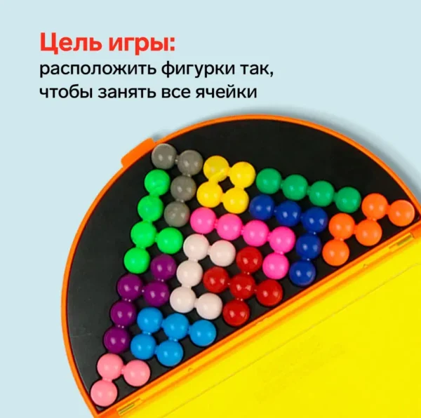 Настольная игра-головоломка «ЛогикУМ»