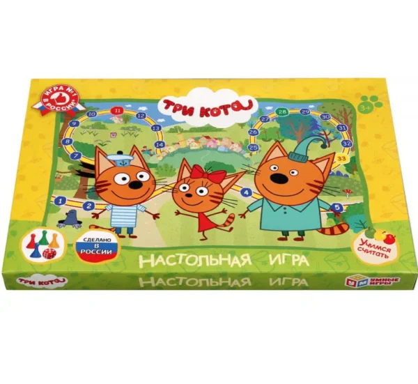 Настольная игра-ходилка. Три Кота