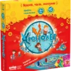 Настольная игра «Хронолёт»