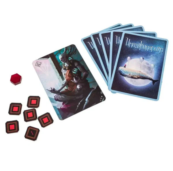 Настольная игра «Имаджинариум. Таро»