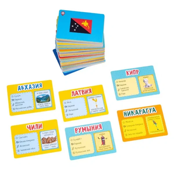 Игра настольная "Мегафлагомания", 200 карточек