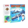 Настольная игра 21 «Морской бой»