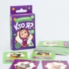 Настольная игра на угадывание слов «Кто Я?»