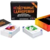 Настольная игра "Неудержимые единорожки" 18+
