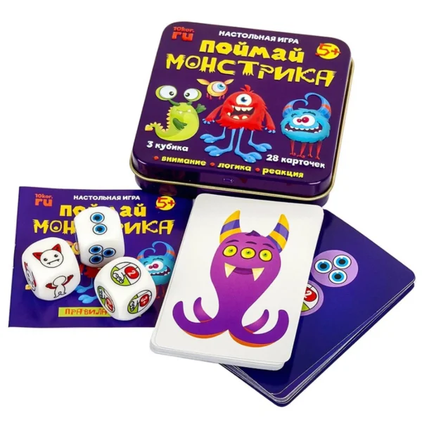 Настольная игра «Поймай монстрика» (жестяная коробочка)