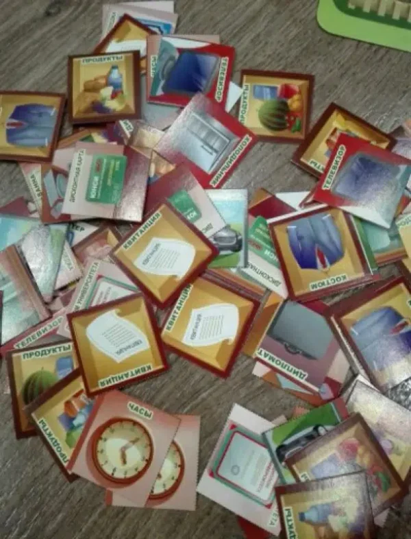 Настольная игра «Путь к успеху»