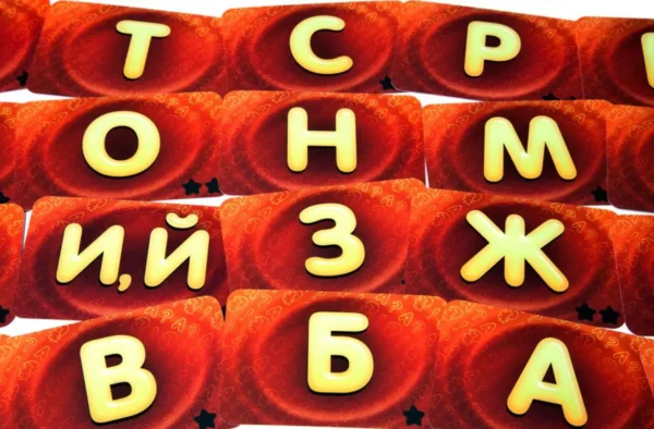 Настольная игра "Соображарий"