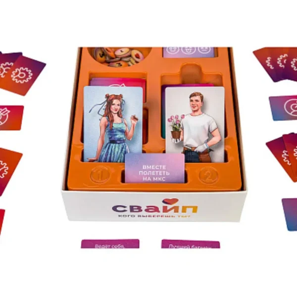 Настольная игра «Свайп»
