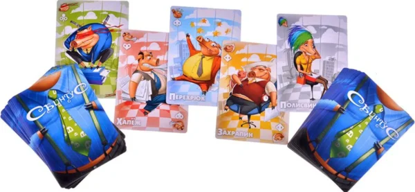 Настольная игра "Свинтус"
