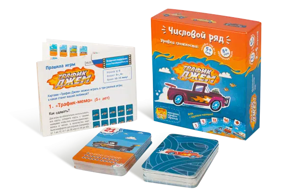 Настольная игра «Трафик-Джем»