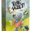 Настольная игра "Волк идет!"