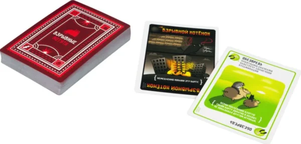 Настольная игра "Взрывные котята 18+"
