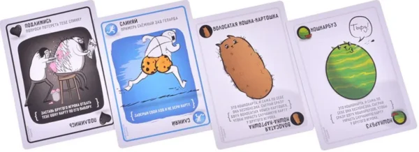 Настольная игра "Взрывные котята"