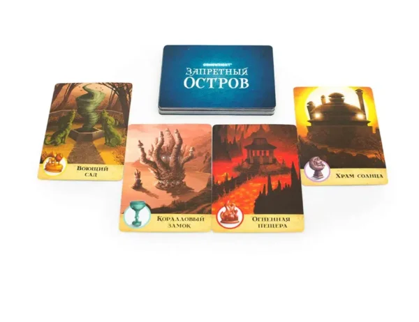 Настольная игра "Запретный остров"