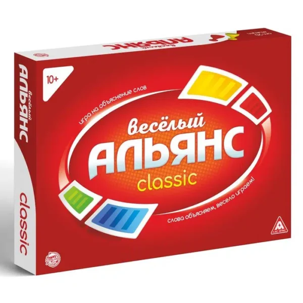 Настольная игра на объяснение слов «Веселый альянс», 100 карт, 10+