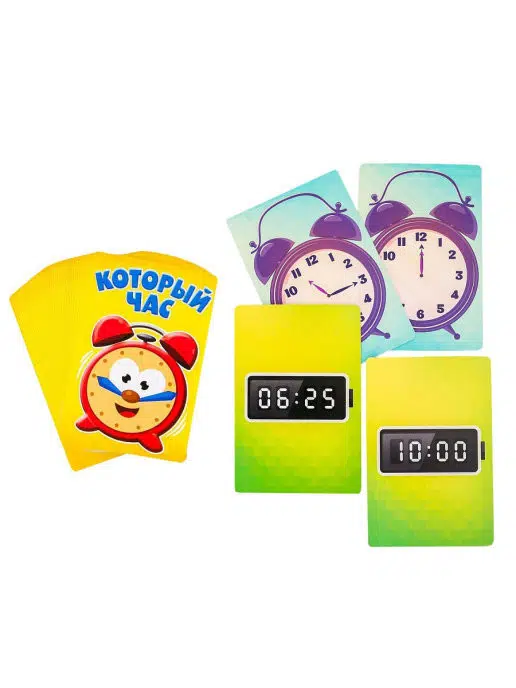 Настольная развивающая игра «Который час»