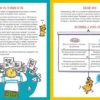 Навыки будущего. Твоя презентация. Как добиться успеха