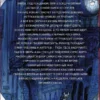 Нил Гейман: Никогде (твердый пер)