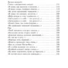Осип Мандельштам: Мы живем под собою не чуя страны...