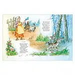 От рождения до года. Первая книга малыша