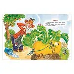 От рождения до года. Первая книга малыша