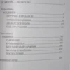 Пикуль Валентин: Баязет