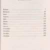Питер Мейл: Год в Провансе