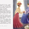 Полліанна дорослішає (УКР.ЯЗ)