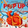 POP UP энциклопедия. Анатомия