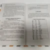 Португальский за 30 дней