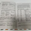 Португальский за 30 дней