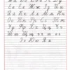 Горецкий, Федосова: Прописи. 1 класс .В 4-х частях. ФГОС