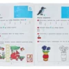 Колесникова Е.В.: Прописи для дошкольников 5-6 лет