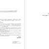 Простые кеторецепты из пяти ингредиентов
