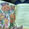 Приключения Чиполлино (полная версия)